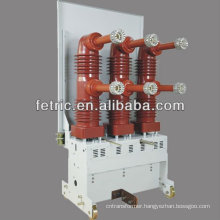 Indoor 33kv vacuum circuit breaker